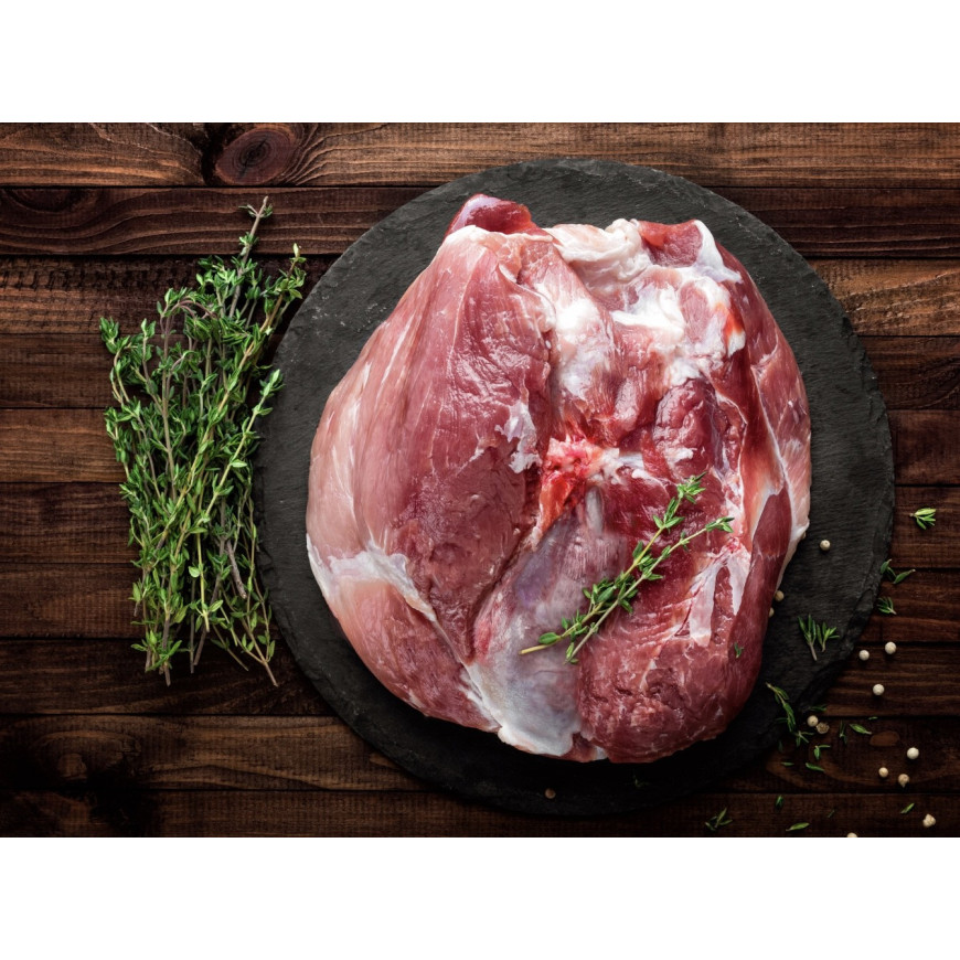 Łopatka wieprzowa 0,5kg